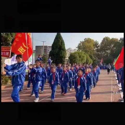 广信区信芳学校2021中秋假期致家长一封信