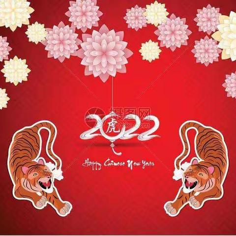 广信区信芳学校2021—2022学年度第一学期寒假致家长一封信