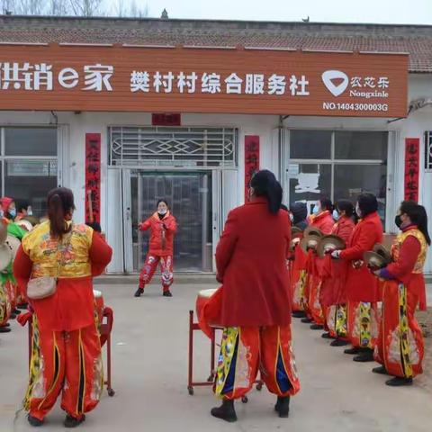 南里镇樊村红红火火庆元霄