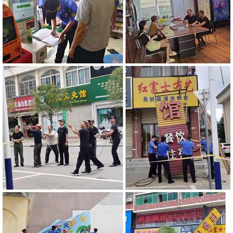 净化城市空间，提升城市颜值