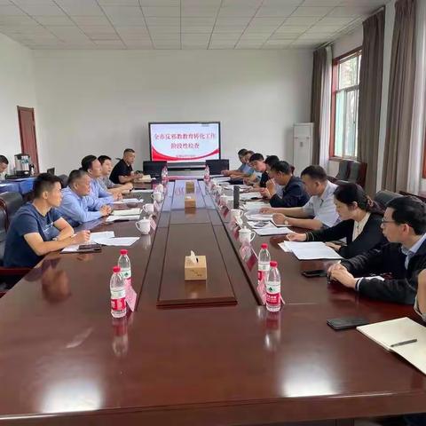 经开区迎接市委政法委反邪教教育转化工作督导检查