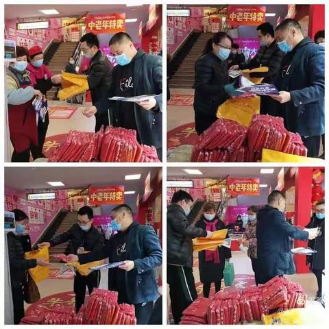 经开区开展弘扬正气见义勇为宣传活动