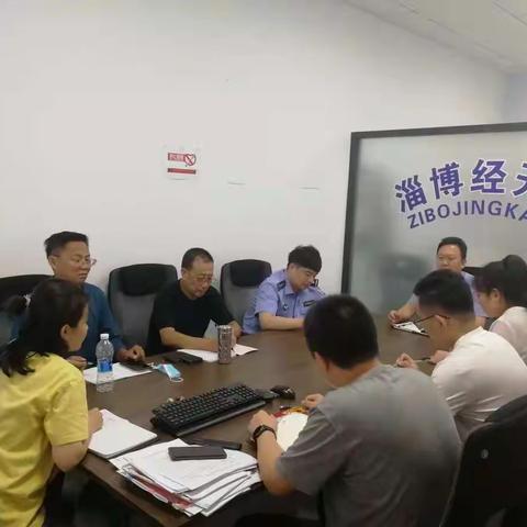 欢迎市司法局社区矫正警察来我区开展工作