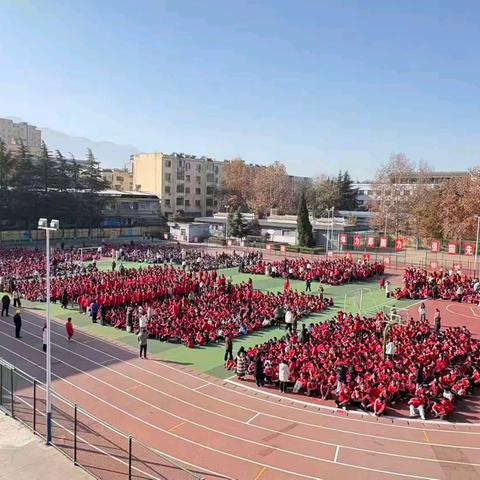 以练筑防，安全“童”行—永济市实验小学校开展地震应急疏散演练