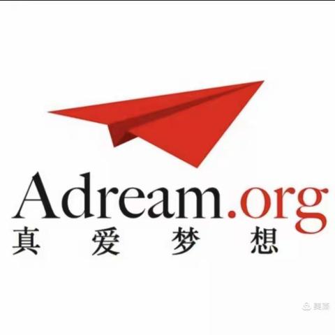 随风潜入夜，润物细无声——坚守教育初心，做最美追梦人