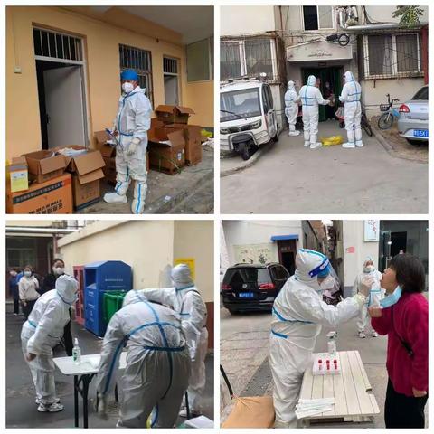 抗击疫情.志愿有我|凡人微光汇聚抗疫“星河”