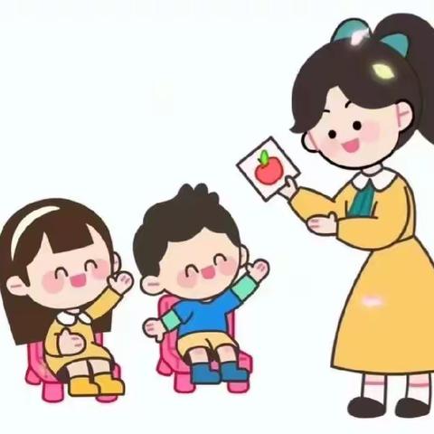 【睦洲荘子幼儿园小三班】为爱💗+满分﻿