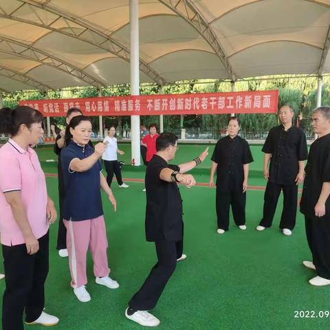 太极拳实用拳法一路精讲班学习剪影