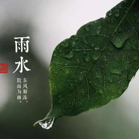 童腾-韩老师的美篇