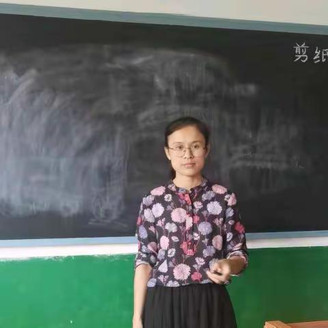 片段教学