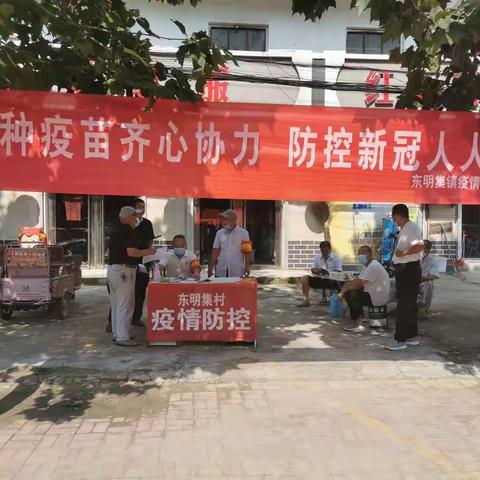“疫”路担当，心系群众