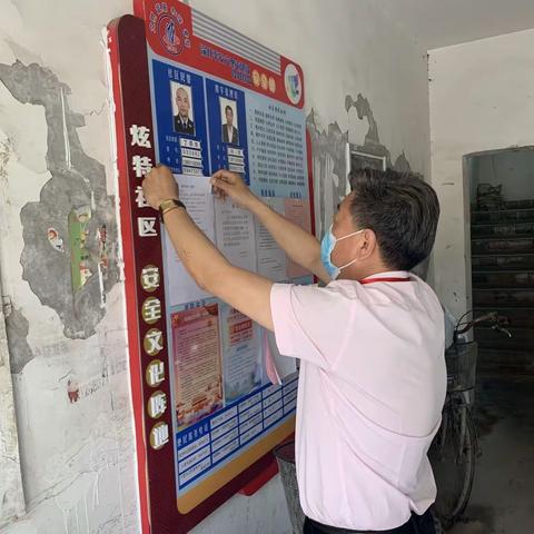 炫特防疫、消防检查两不误