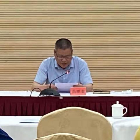 闽清县召开全县防汛抗旱工作部署会议