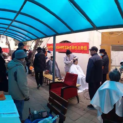 桑榆情春季助老活动