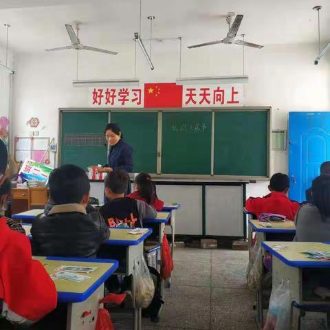 追求卓越  绽放精彩 ——罗王镇胡寨中心小学数学公开课