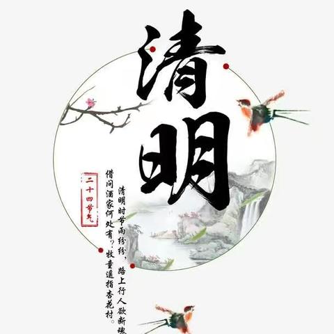 蒲小四年一，我们在努力！