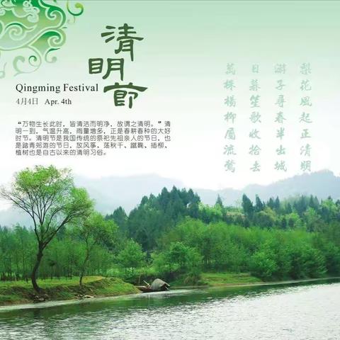 硕果的美篇