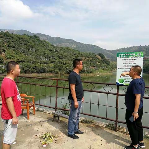 阿署达村雨后塘库区安全大排查