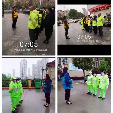 全员出动确保迎检工作顺利进行