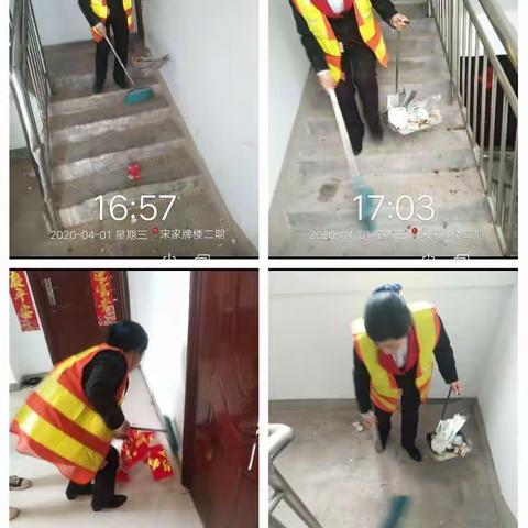 集中整治三无社区