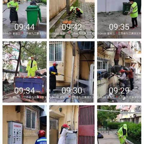 加大力度集中整治，全力做好"三城同创"调研线路环境卫生保障工作