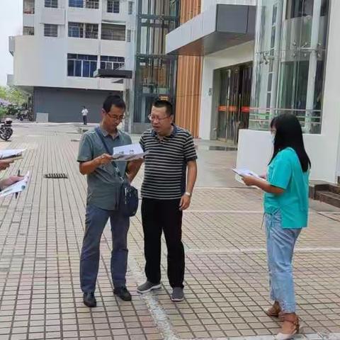 【区住房建设和交通局】G105国道品质提升工作简报