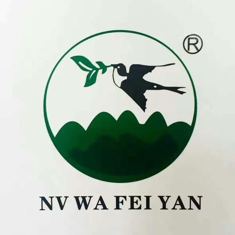 绞股蓝茶铺商贸有限公司：现面向全国诚招合作加盟商联系电话：15733055552