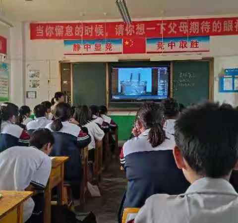 教研活动促成长