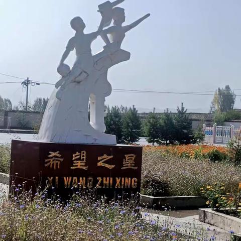 甘州区安阳乡苗家堡小学端午节告家长书