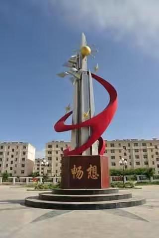 甘州区教育局“青苗计划”跟岗研修——南关之行