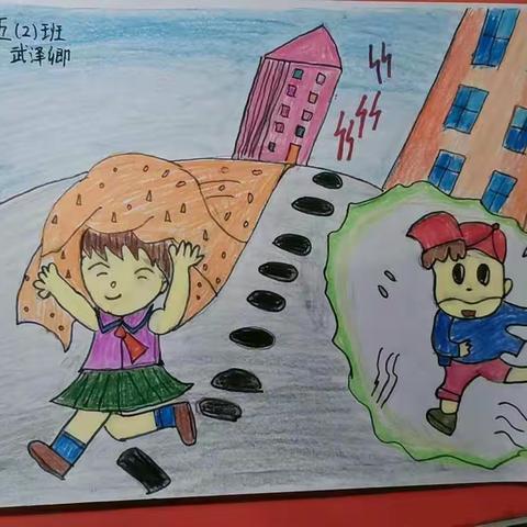 同华学校小学部“5.12 防震减灾宣传教育周”手抄报比赛