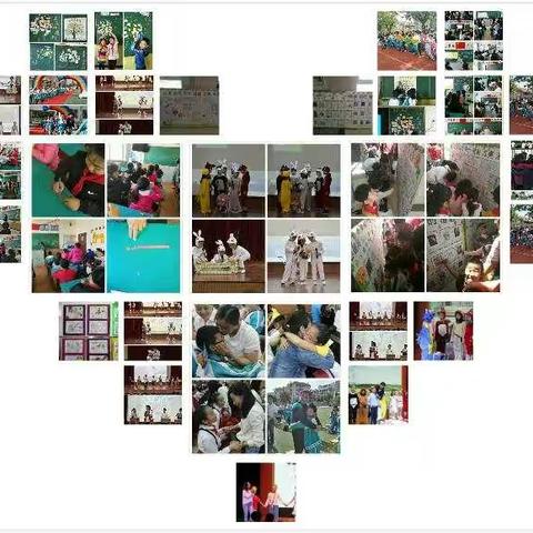 【二小•活动】心灵沐浴阳光    健康点亮未来——蓬莱市第二实验小学心理健康周系列活动