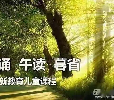 李佳  读书分享