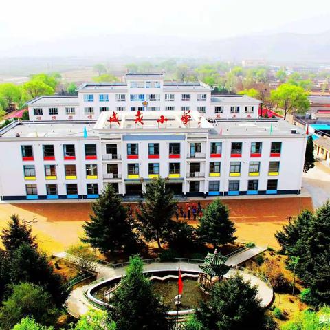 悠悠家访路，浓浓师生情—— 威戎小学五年级家访美篇