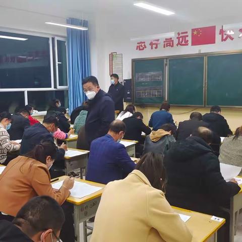 学习贯彻二十大精神    全面实施新课程标准——民乐县六坝学区举办教师新课标考核活动