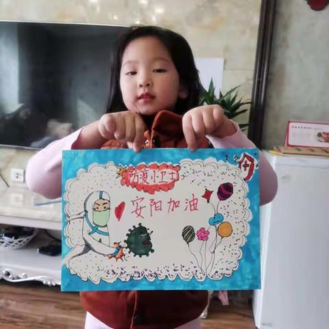 聚贤幼儿园大一班孩子们的心声“赶走病毒”  “病毒快走开”防控疫情从我做起！