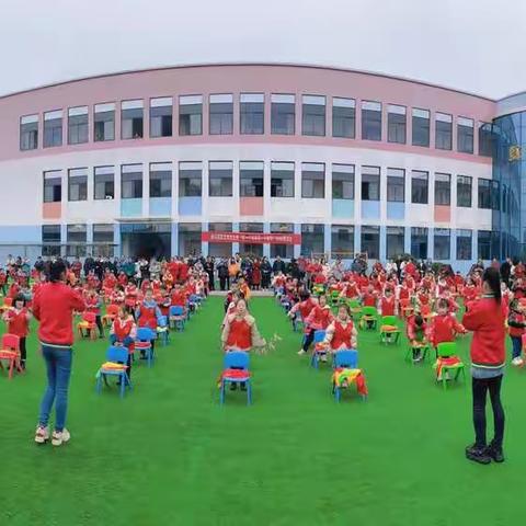 🎊“迎新春、送祝福”💝麻山镇红太阳幼儿园苗苗班亲子活动✨