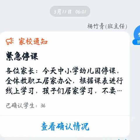 疫情之下，能做什么