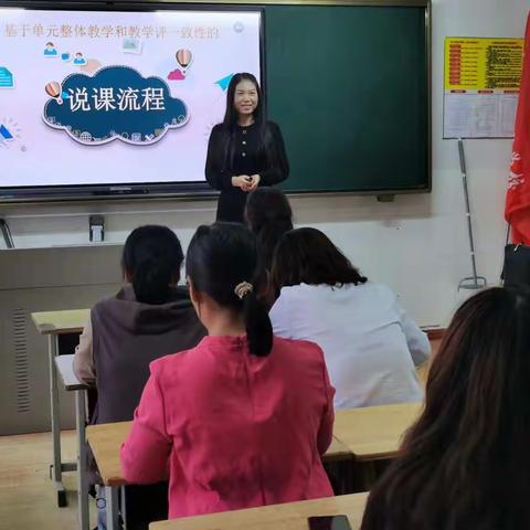 博学之，笃行之——奎文区卧龙学校举行“备课改革 流程再造”教师培训