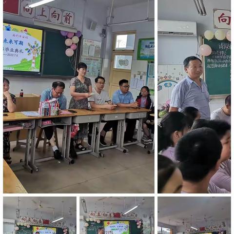 一路向阳，未来可期～记侯王小学2016级毕业典礼