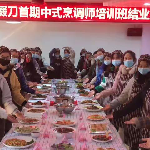 齐家家政的美篇