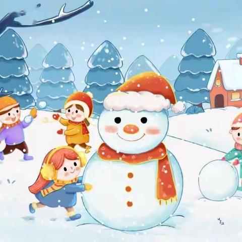 低温雨雪天气，大风车幼儿园请您注意——