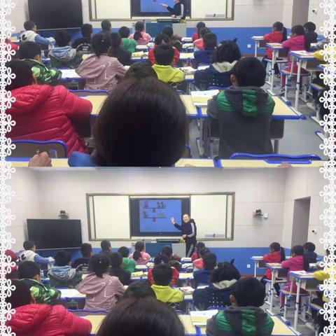 德育教学 立德树人——大柳行小学数学德育教研活动