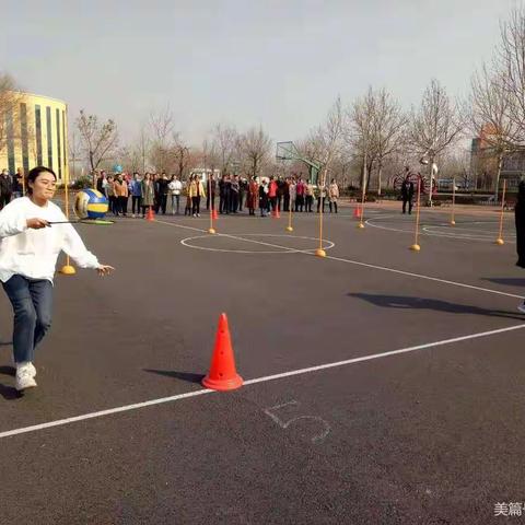 羊口中心小学举行“庆三八”趣味运动会