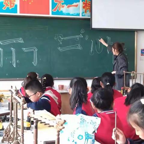 羊口中心小学开展“书法名师进课堂”活动