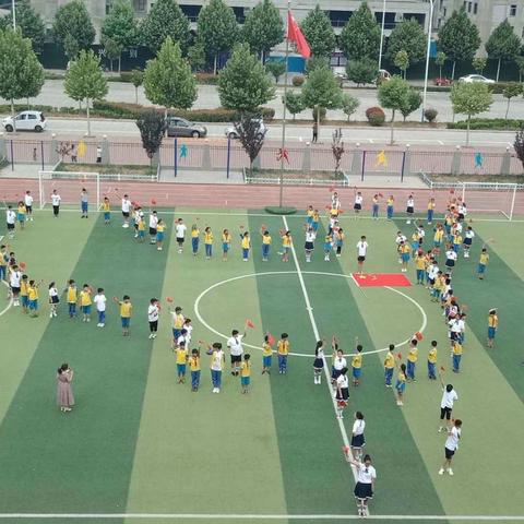 嵩县鹤鸣小学第5届六一艺术节系列活动之“自主课程”展示