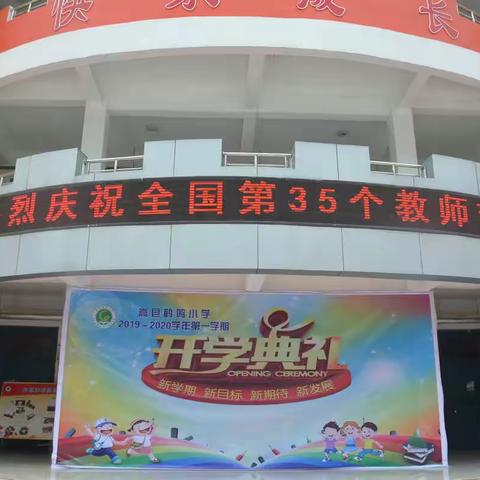 熠熠生辉的美篇
