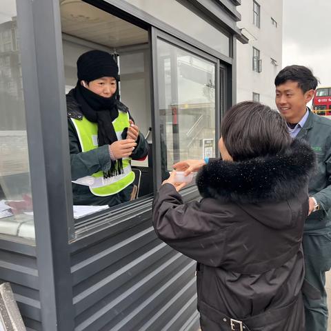 雪花飘飘，“姜”温暖送到你手里