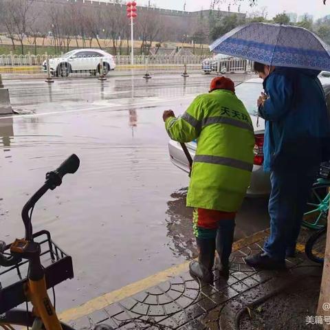 风雨无阻，初衷在路上