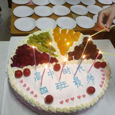 高三，就“肆”爱你！（高三4班2020年精彩回顾。）